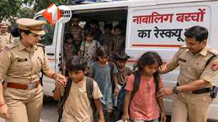 india news image