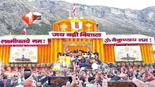 religion news image