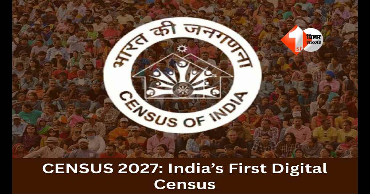 Digital Census 2027