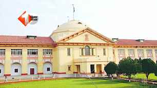 bihar news image