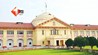Patna High Court News