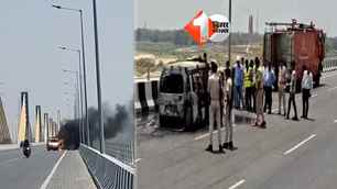 bihar news image