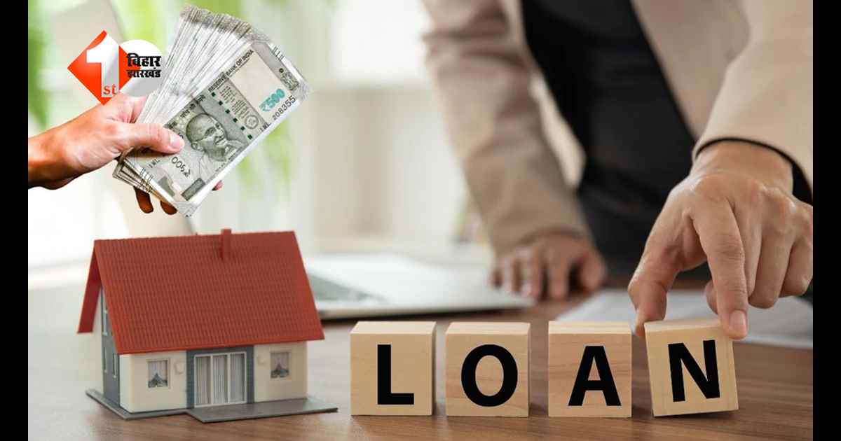 सिर्फ 1% ब्याज पर मिलेगा लोन… इस स्कीम में छिपा बड़ा फायदा, जानें कैसे उठा सकते हैं लाभ
