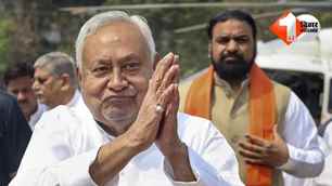 bihar news image