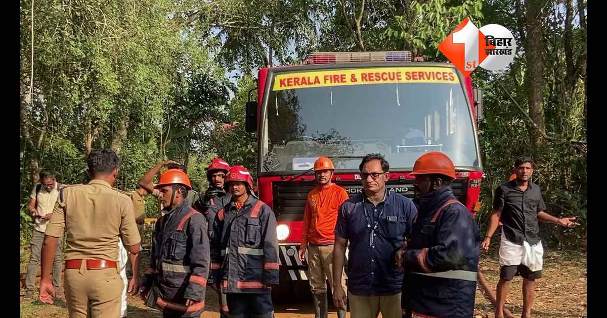 केरल न्यूज