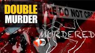 crime news image