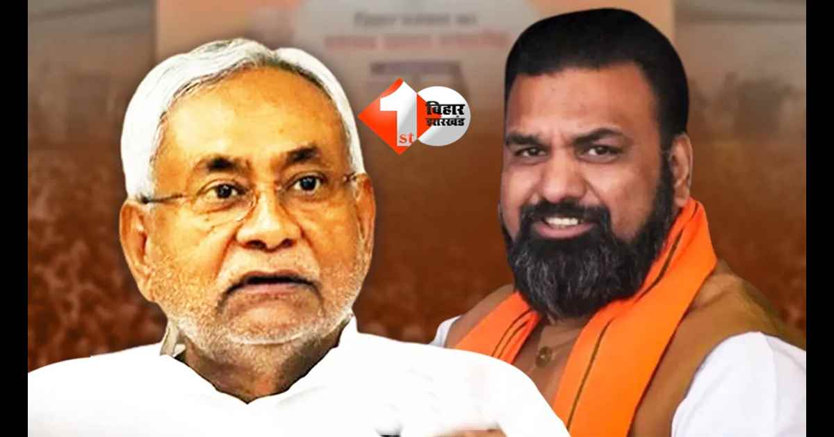 Bihar Politics : बिहार में ‘महा मंगलवार’! नीतीश कैबिनेट की आखिरी बैठक आज, इस्तीफा भी तय; पटना में हाई अलर्ट, पूरा अपडेट पढ़ें