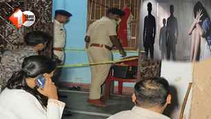 bihar news image