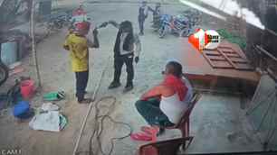 crime news image