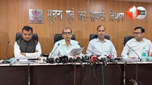 bihar news image