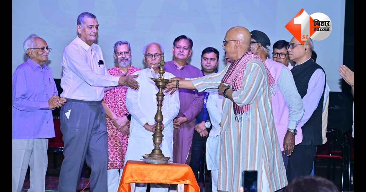 बिहार न्यूज