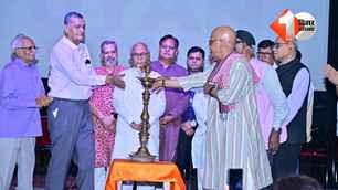 bihar news image