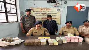 crime news image
