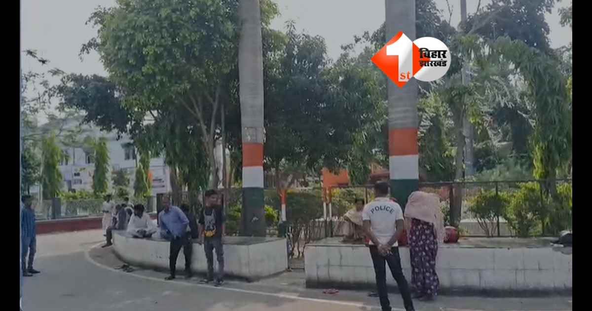 Bihar Accident : शादी में जा रहे दो सगे भाइयों की सड़क हादसे में दर्दनाक मौत, एक की हालत गंभीर; गांव में पसरा मातम