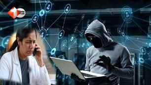 crime news image
