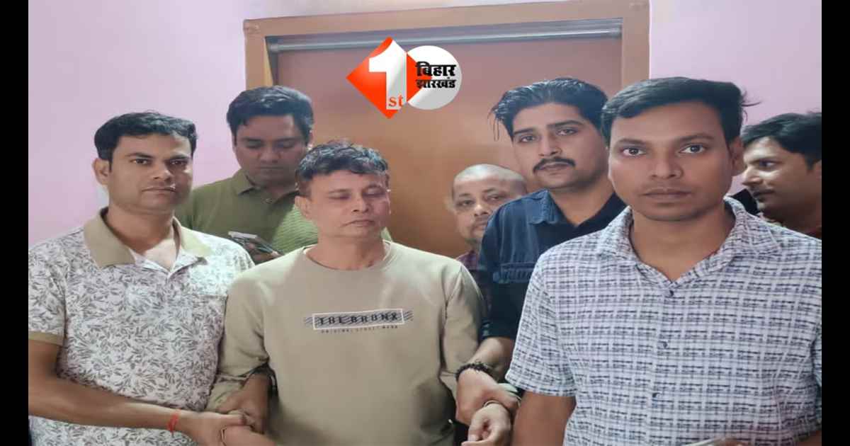 SVU raid Bihar : बिहार में भ्रष्टाचार पर बड़ा एक्शन! 10 हजार की रिश्वत लेते इंजीनियर गिरफ्तार, SVU की ताबड़तोड़ कार्रवाई से मचा हड़कंप