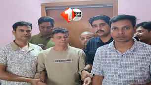 bihar news image