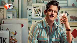 movies news image