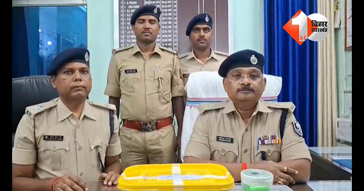 बिहार न्यूज