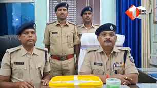 bihar news image