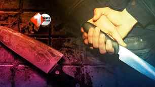 crime news image