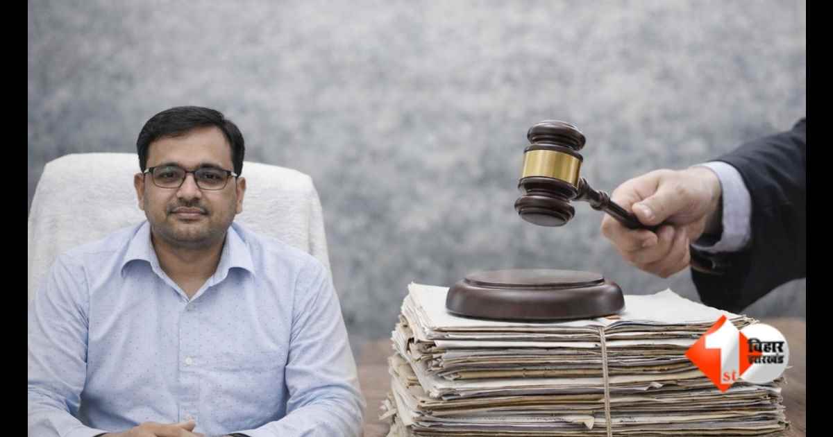 Bihar Bhumi News, DCLR Action Bihar, Faizan Sarwar DCLR, राजस्व एवं भूमि सुधार विभाग, Bihar Administrative Service Officer, दाखिल खारिज अपीलवाद, Land Dispute Disposal Bihar