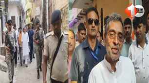 bihar news image