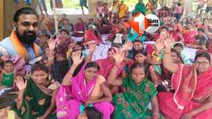 bihar news image