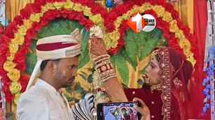 bihar news image