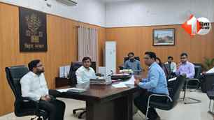 bihar news image