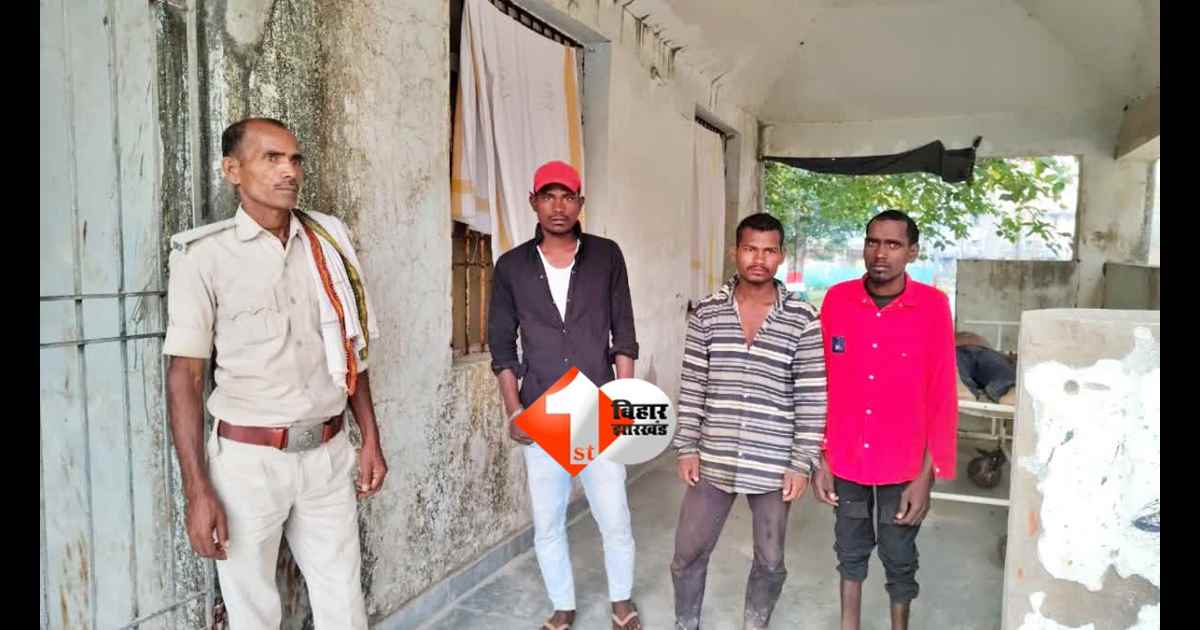 Bihar News : शराब ने फिर ली जान! नीतीश कुमार के गृह जिले अधेड़ की पीट-पीटकर हत्या, आरोपी फरार; गांव में तनाव का माहौल