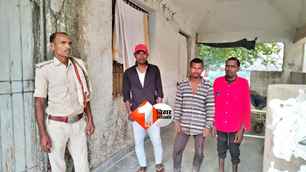 bihar news image