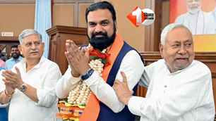 politics news image
