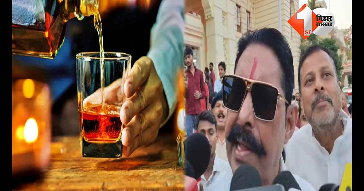 बिहार न्यूज