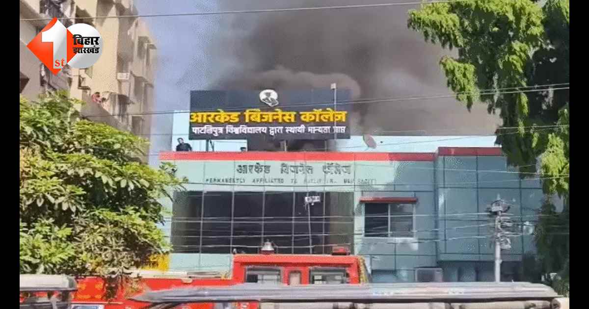 बिहार न्यूज