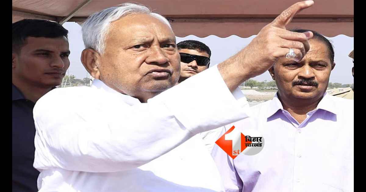 Bihar Politics : आज नीतीश कुमार की विदाई, शाम में तय होगा सूबे के नए 'सम्राट' का नाम, कल इस समय होगा शपथ ग्रहण समारोह 