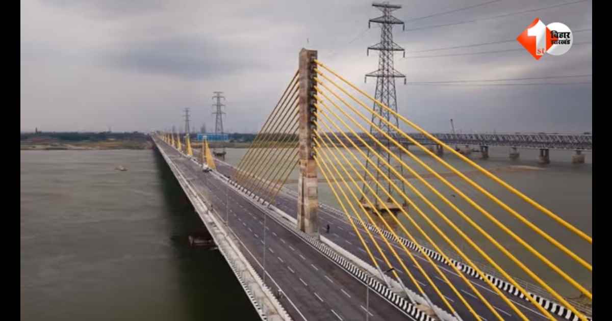 Bihar Road Development, कच्ची दरगाह बिदुपुर पुल, Six Lane Bridge Bihar, Patna Connectivity, North Bihar Connectivity, L&T Bridge Project, Bihar Infrastructure, Ganga Bridge Bihar