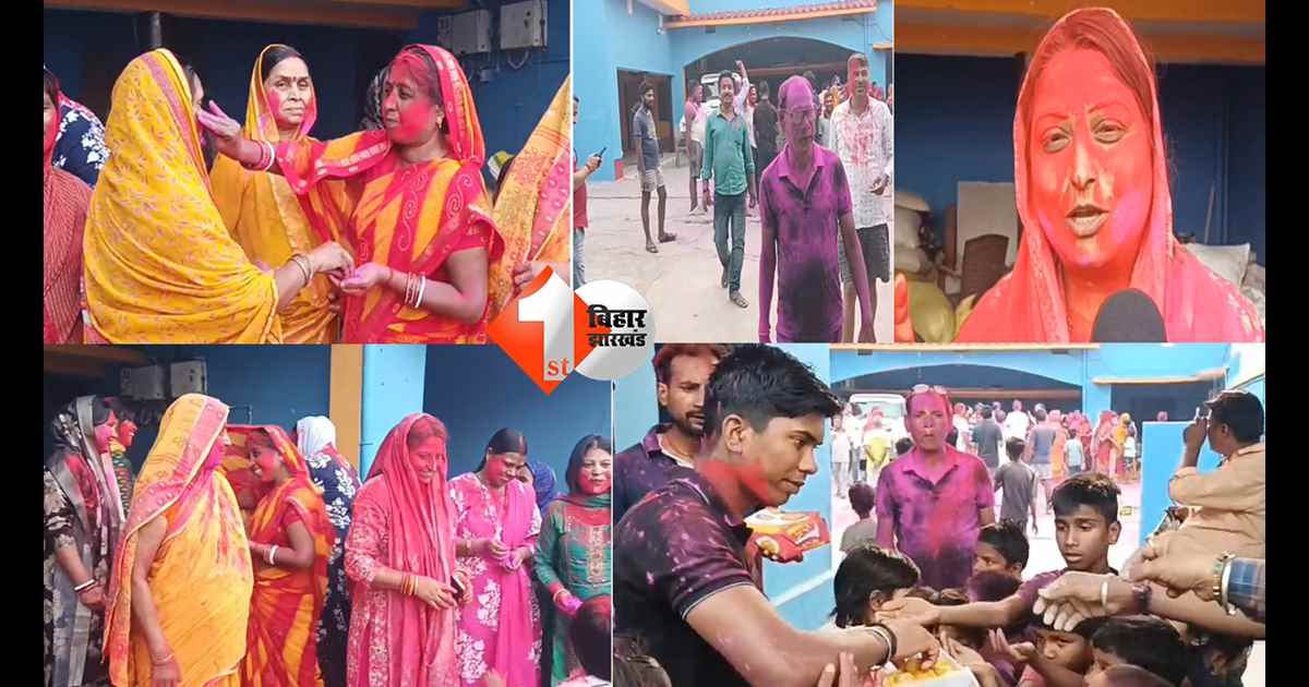 बिहार न्यूज