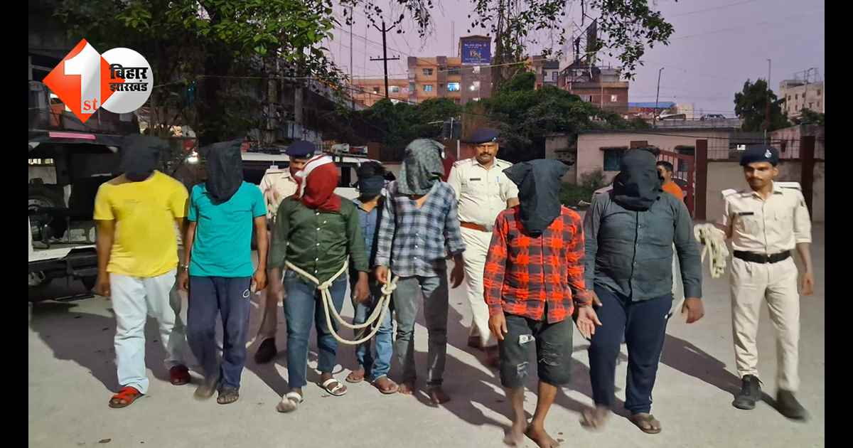 बिहार न्यूज