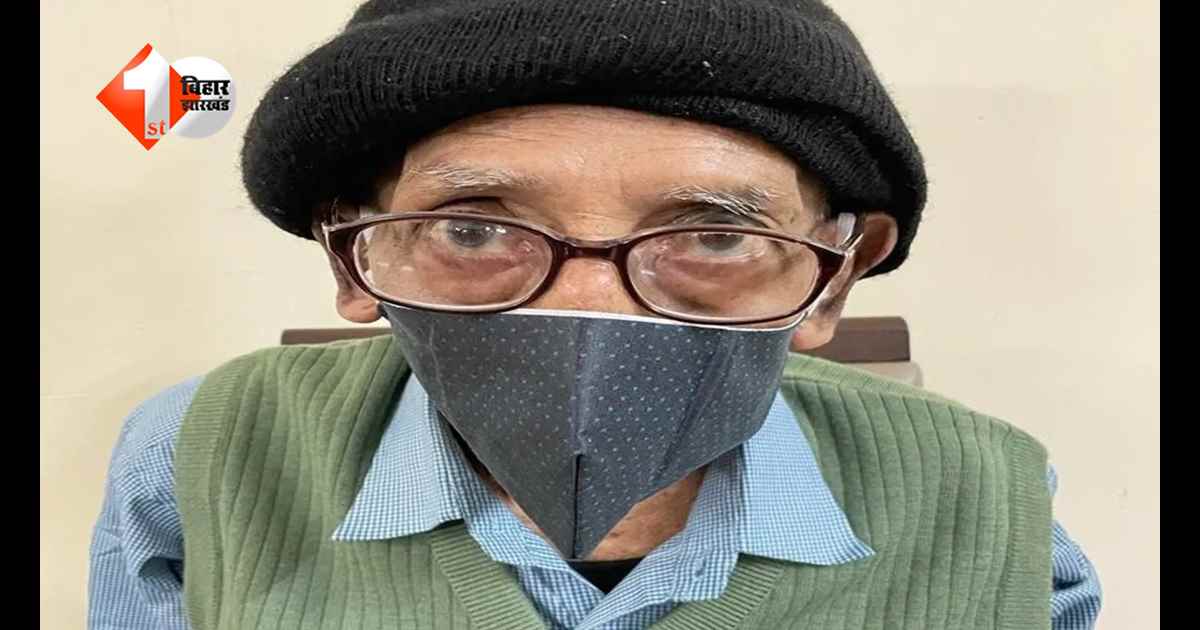 1 करोड़ का इनामी नक्सली प्रशांत बोस उर्फ किशन दा का निधन, 15 जवानों की हत्या का था आरोपी, सैकड़ों वारदातों को दे चुका अंजाम