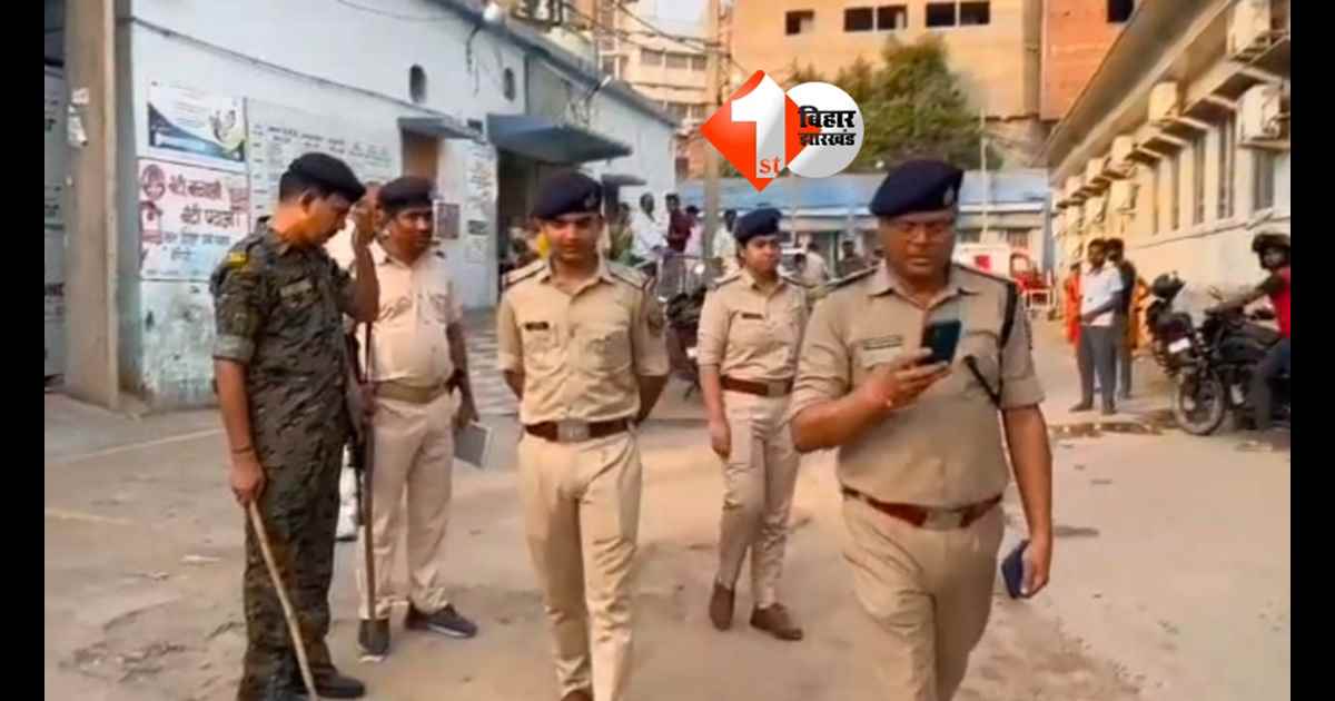 Bihar Police Encounter