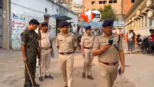 crime news image