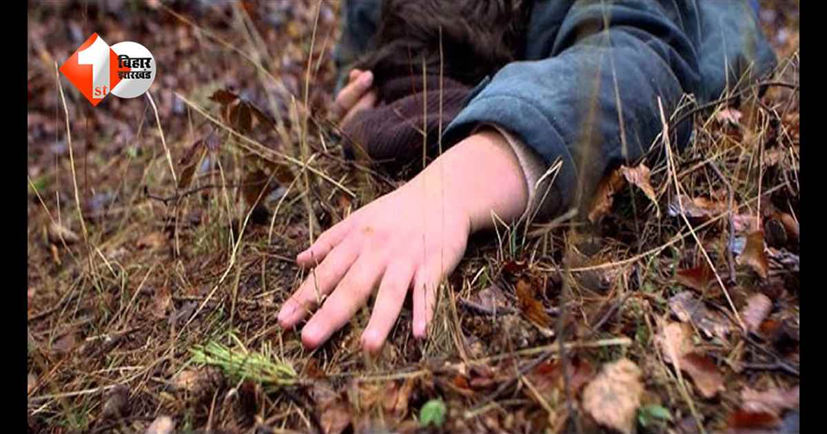 बांका में मातम का मंजर… मैट्रिक छात्र की पीट-पीटकर हत्या, बांध किनारे मिला शव; वजह बनी रहस्य