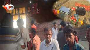bihar news image