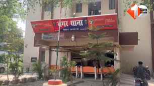 bihar news image
