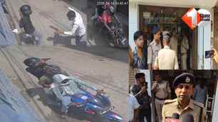 crime news image