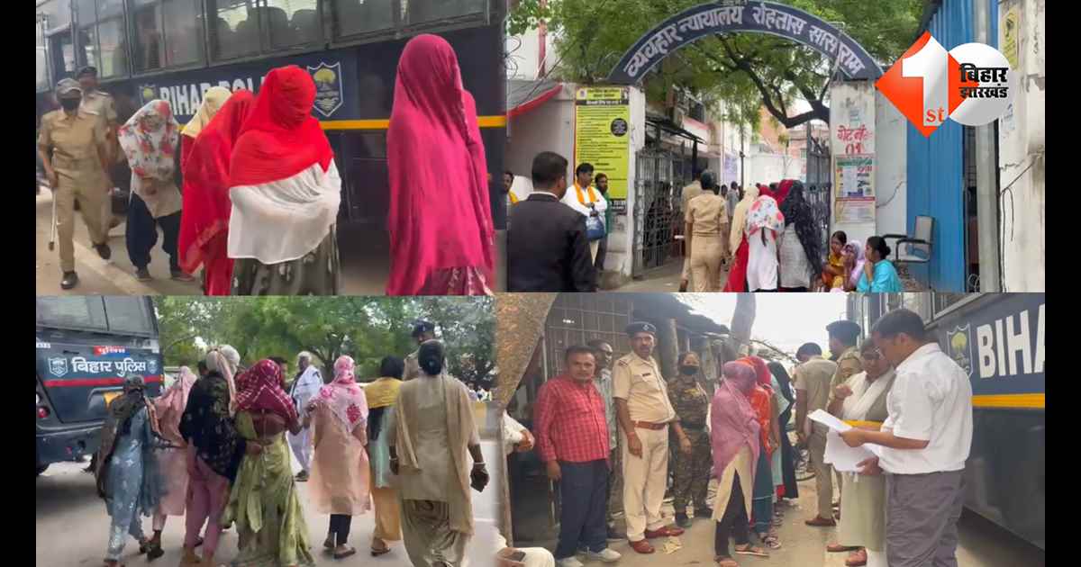 बिहार न्यूज