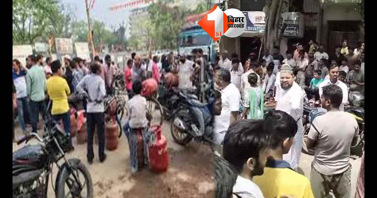 बिहार न्यूज