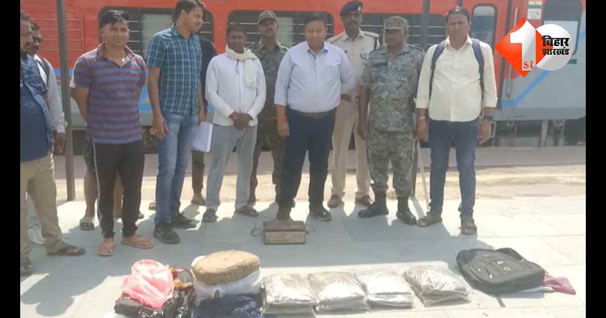 बिहार न्यूज