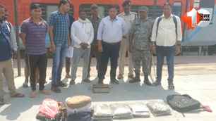 crime news image